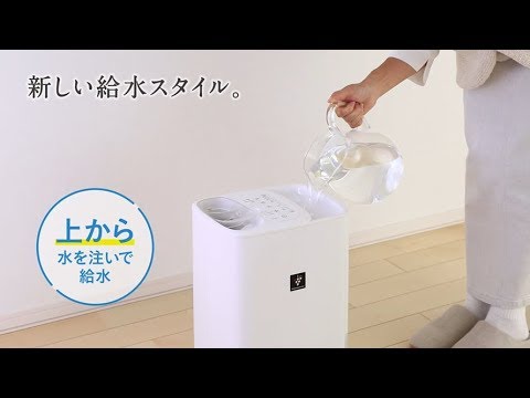 レンタル] シャープ プラズマクラスター搭載 ハイブリッド式加湿機 HV