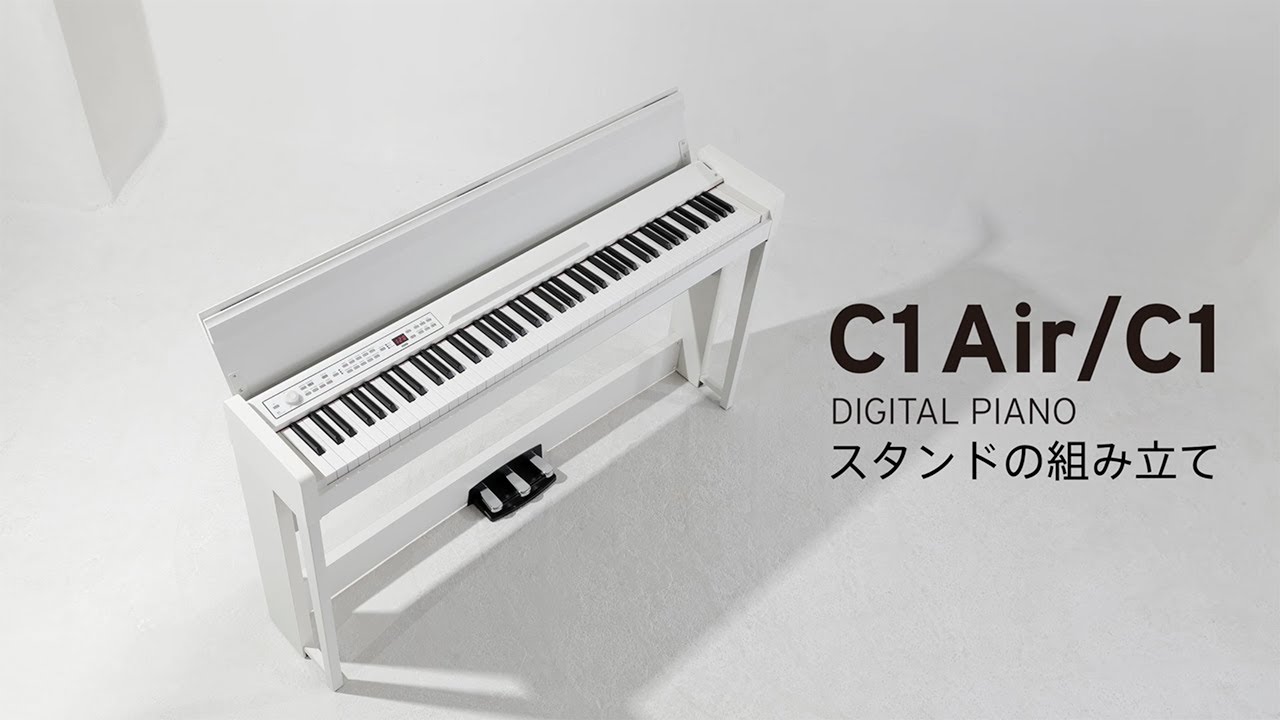 KORG C1 Air/C1 スタンドの組み立て - YouTube