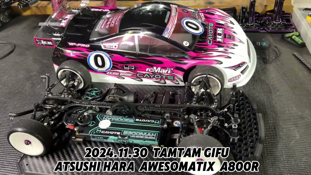 原篤志選手のAWESOMATIX A800R スチールシャーシ仕様 - YouTube