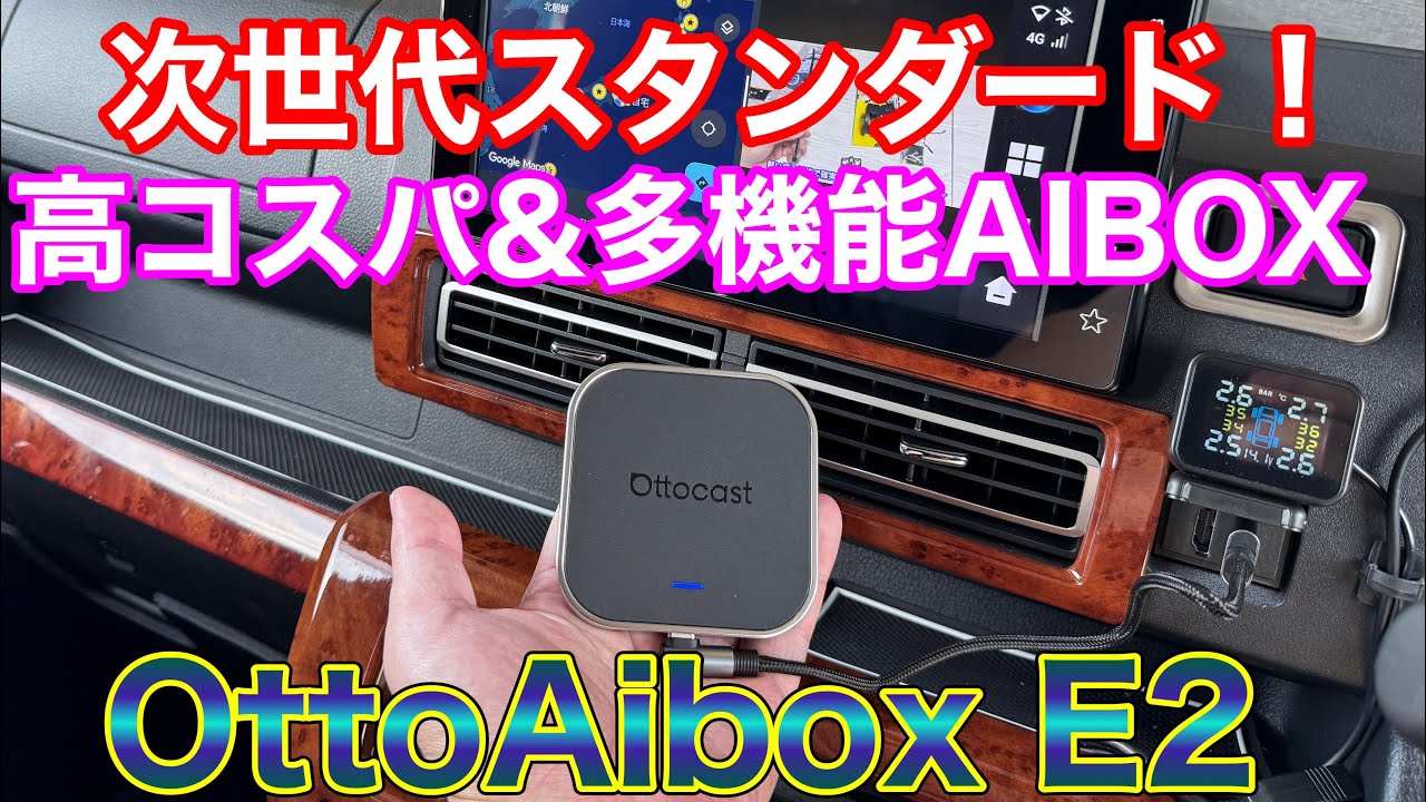 2025 Latest! Multifunctional yet cost-effective! Trying out the