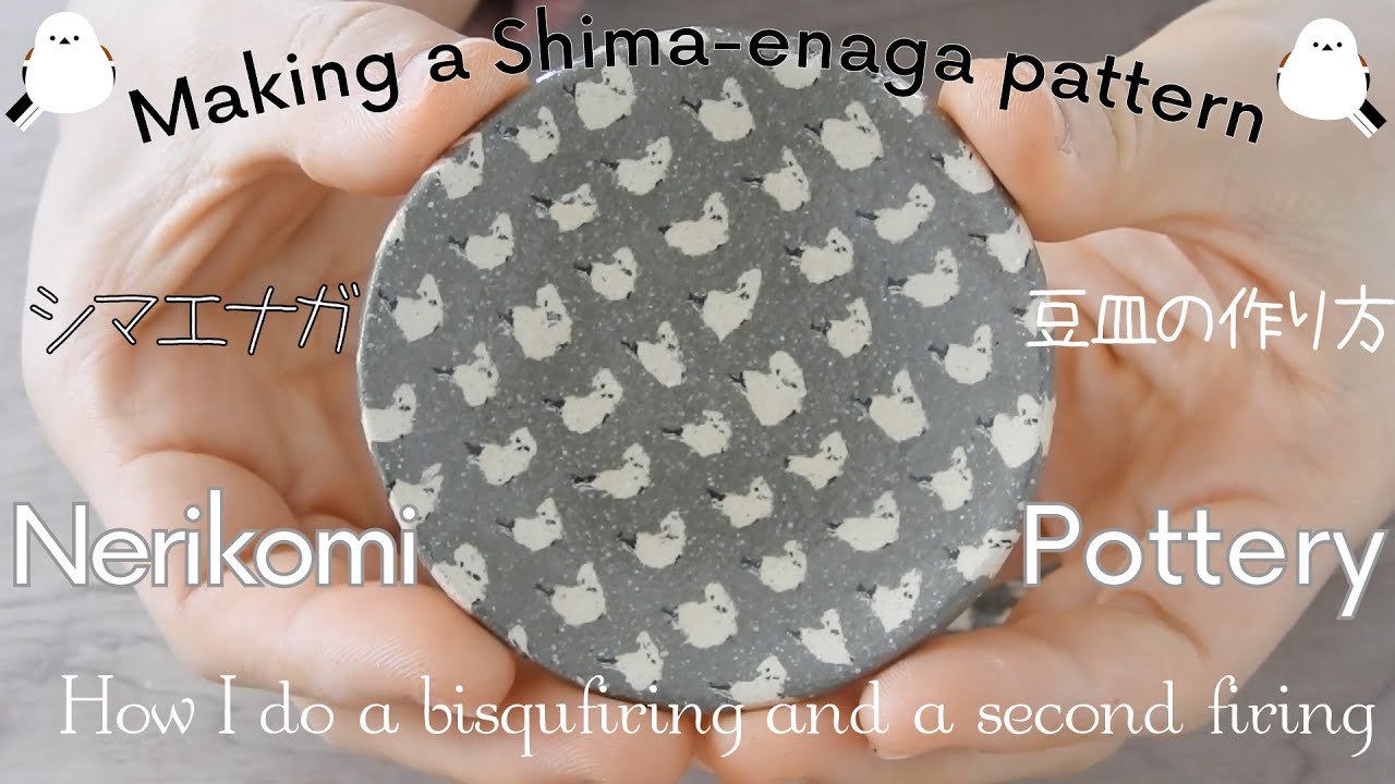 練り込み技法のペンギン小皿（ホシザキ・ビームス ジャパン・水野智路