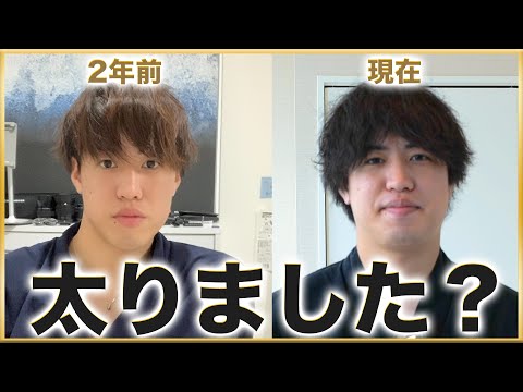 美容整体師なのに、とみんなが思っていたことを伝えてみました。 - YouTube