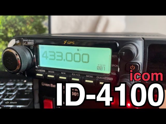 少し影が薄いD-STAR対応無線機。 - YouTube