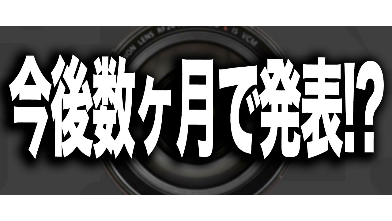 オールドレンズ沼#16 PENTACON AV 80mm F2.8 玉ボケ本命