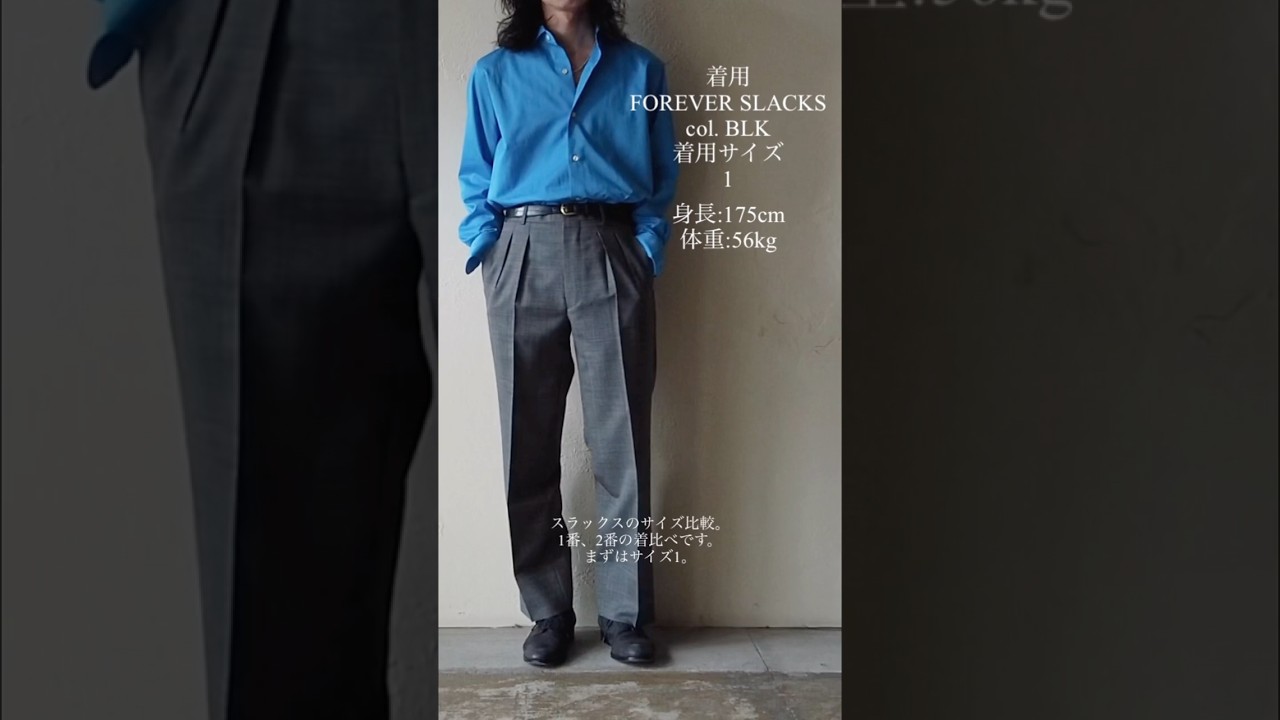 MAATEE&SONS マーティーアンドサンズ】NEW ARRIVAL!! ITEM LINEUP