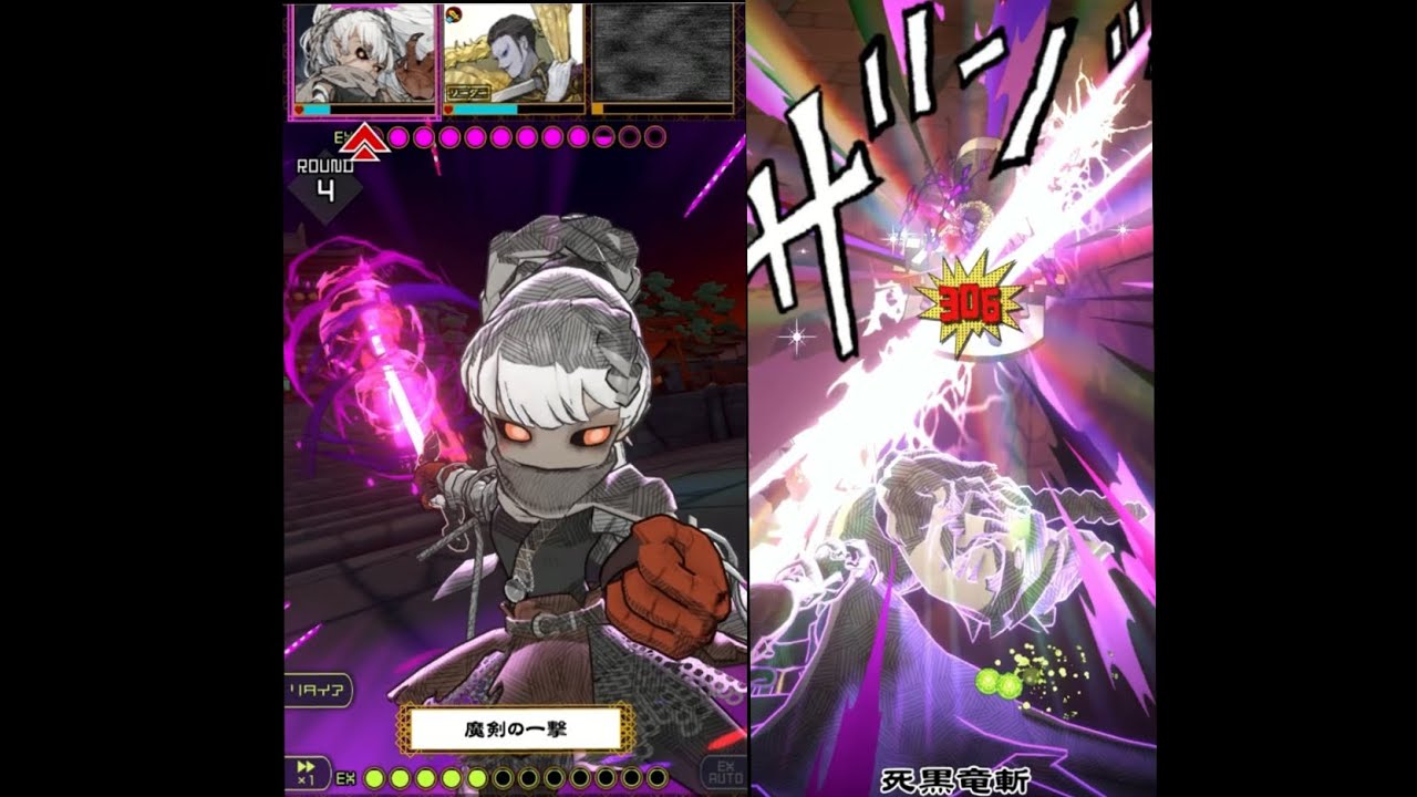 隠しボス(?)】ハヤのオレン VS暗黒勇者ミサンガ(+魔王スミノフぽすか