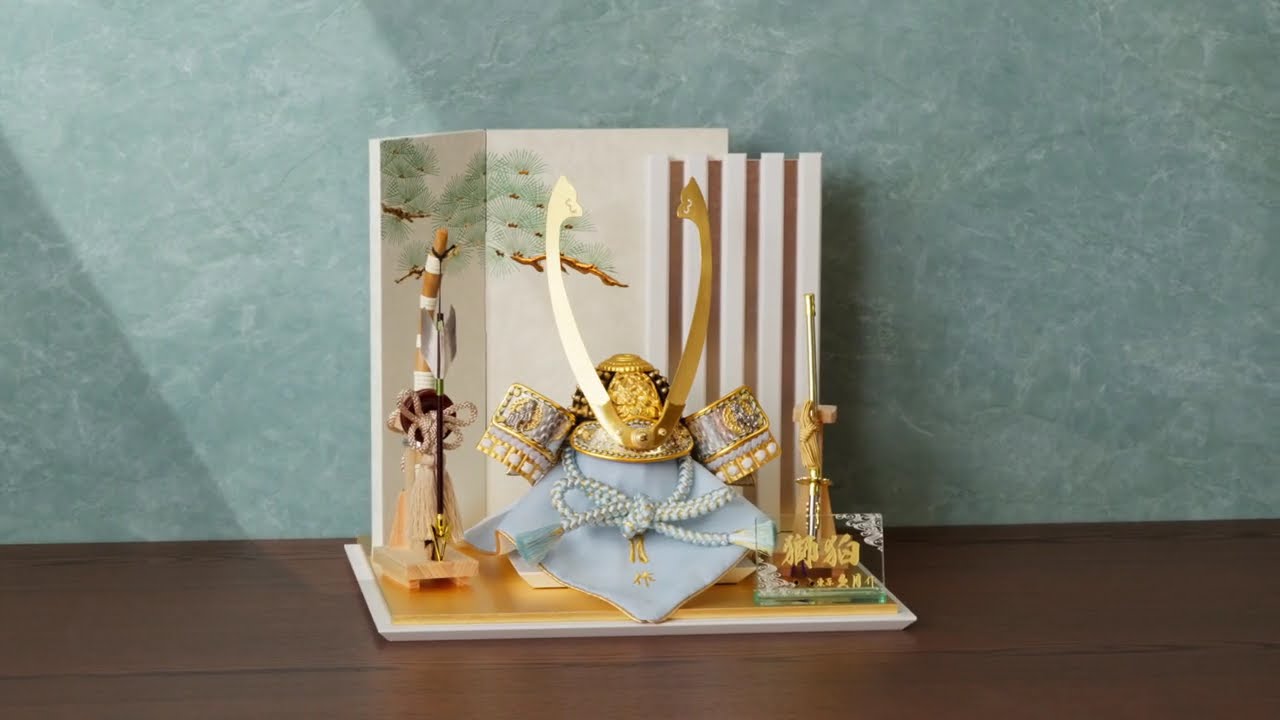 D-9 19206 4GR-K11-Z 人形の久月 五月人形 獅狛之兜飾り ご紹介 - YouTube