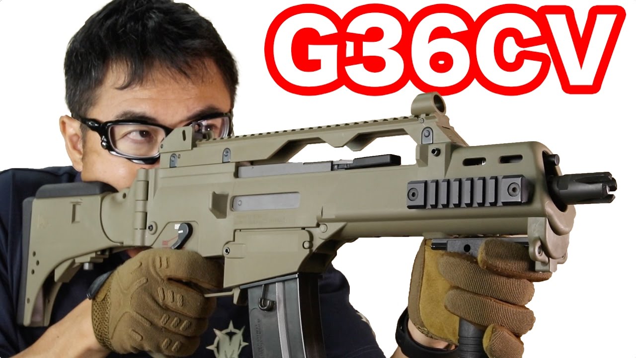UMAREX H&K G36CV airsoft 電動ガンレビュー マック堺のレビュー動画