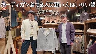 A sweat cardigan from Warehouse that's been a while! Enjoy a