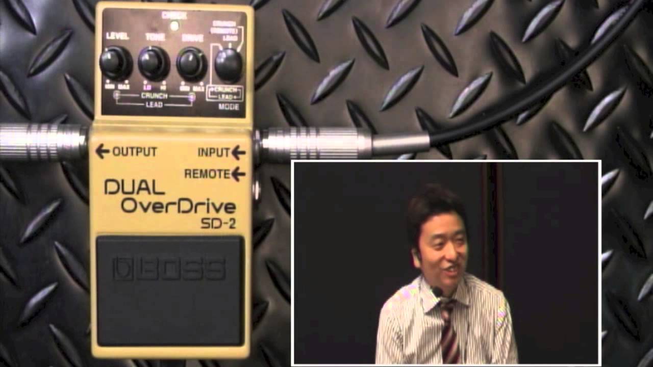 試奏動画】BOSS SD-2 DUAL Over Drive 【BOSS COMPACT PEDAL 100th