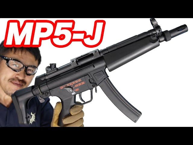 Tokyomarui H&K MP5-J airsoftgun review - YouTube