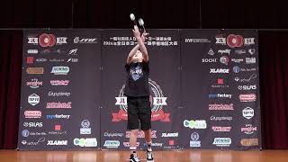 2024CJ 2A Final 03 Yuzuki Takenaga - YouTube