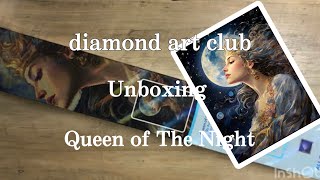 ダイヤモンドアートクラブ開封動画💎diamond art club Unboxing Queen
