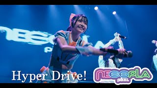 新曲】ネコプラpixx. /Hyper Drive!@Zepp Shinjuku - YouTube