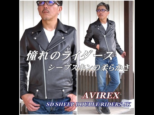 これぞ！ファッショナブルなライダース！AVIREX アビレックス