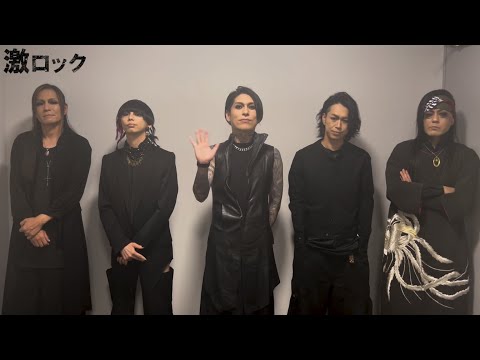 lynch.、メジャー・デビュー10周年の総決算『2011-2020 COMPLETE BOX