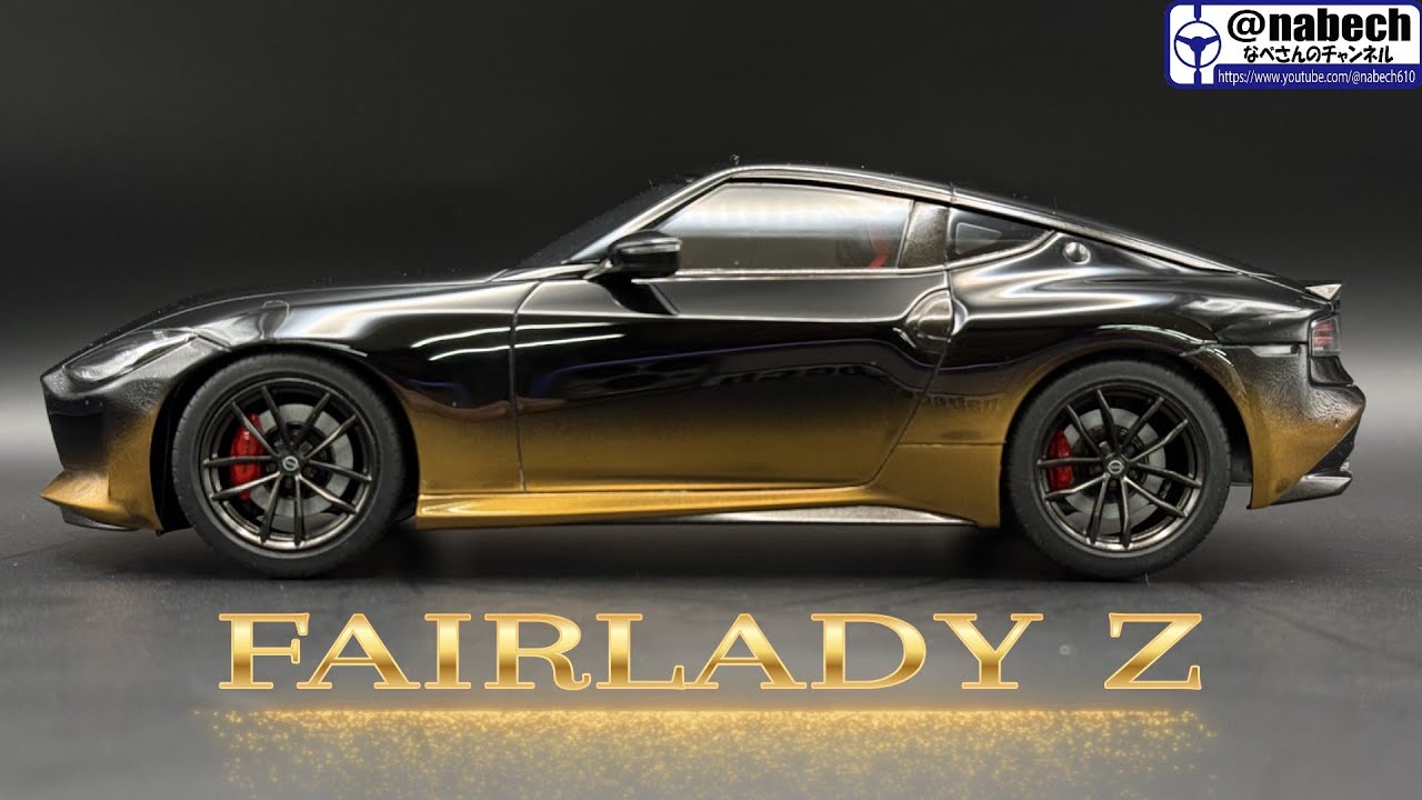 TAMIYA NISSAN Fairlady Z (RZ34) 1/24 Scale Model Car by Nabe-san