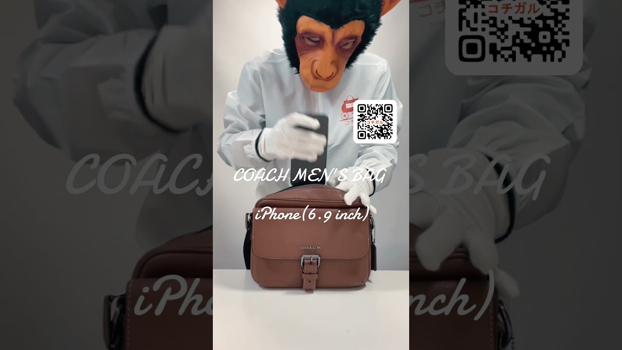 COACH】コーチ ぺブルレザー ハドソン クロスボディ フラップ式 メンズ