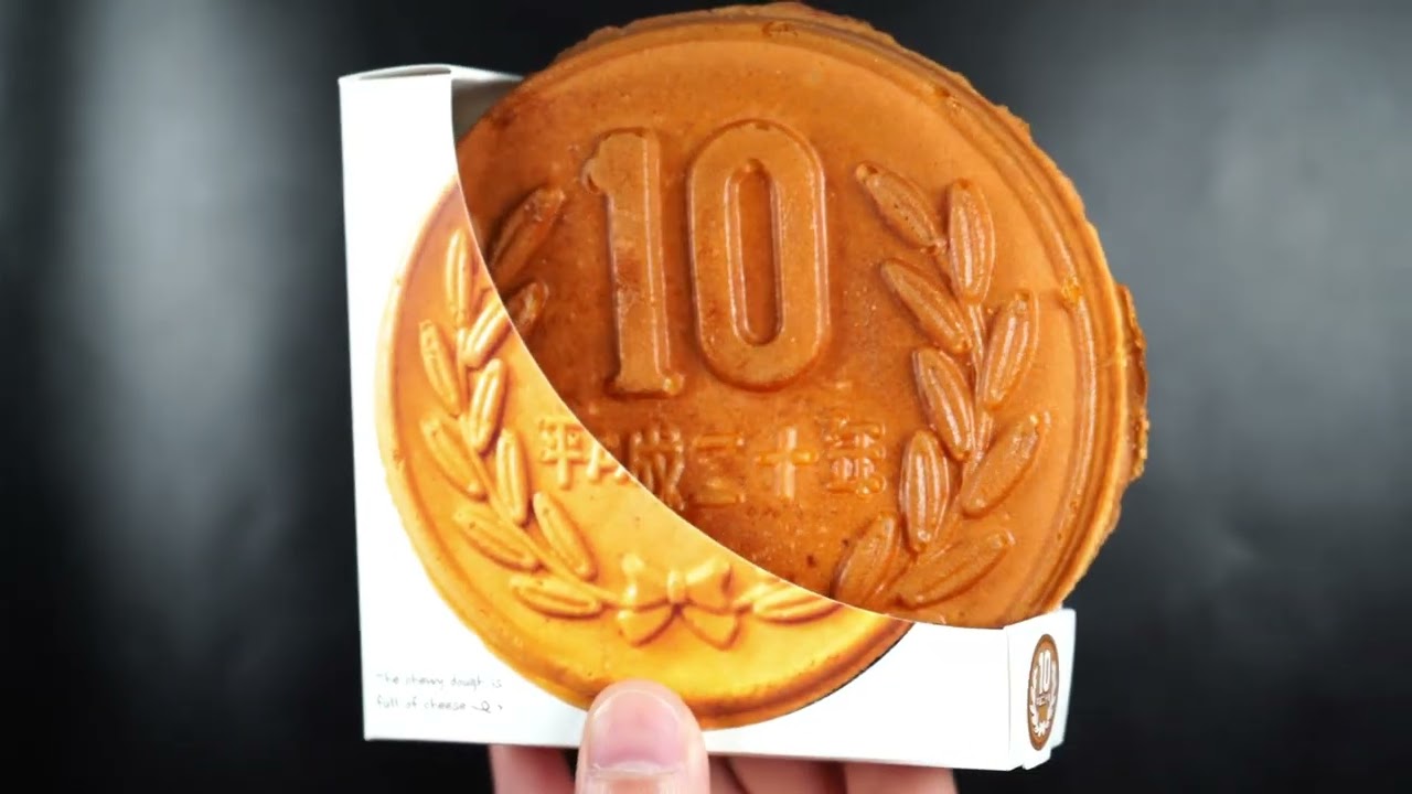 大王チーズ10円パン – 最高の一品の大王チーズ10円パン