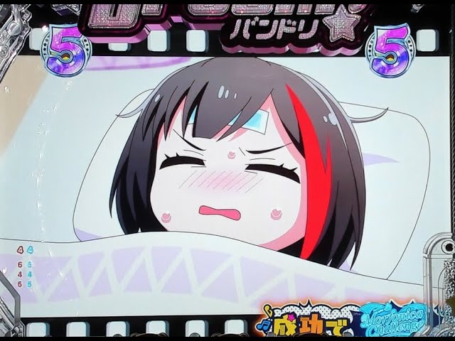 PバンドリH1YZ4 1/319 平和 【実機配信】 - YouTube