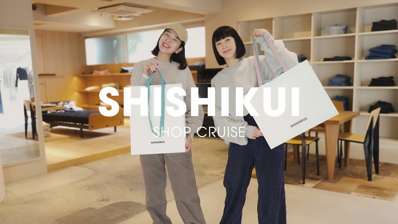 SHISHIKUI - YouTube