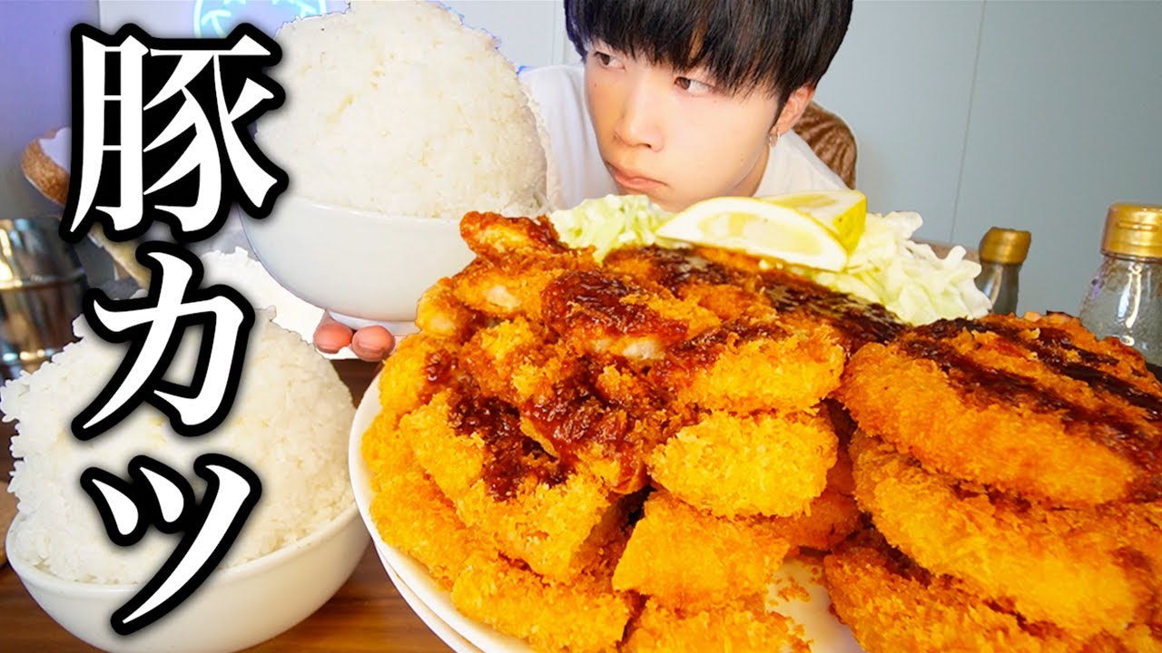 A 22-year-old man eats as much pork cutlet as he wants from the