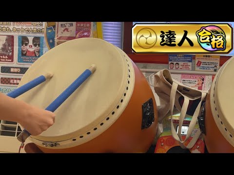 最終決戦】ひろとvs.正真正銘のハウスバチ金達人 - YouTube