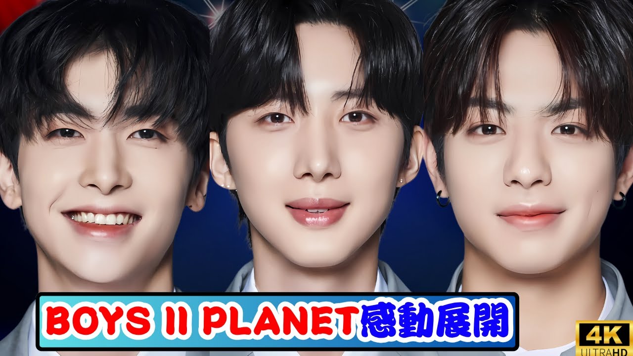 BOY STORYシンロンが魅せた！仲間との絆に胸熱！#BOYSTORY #シンロン