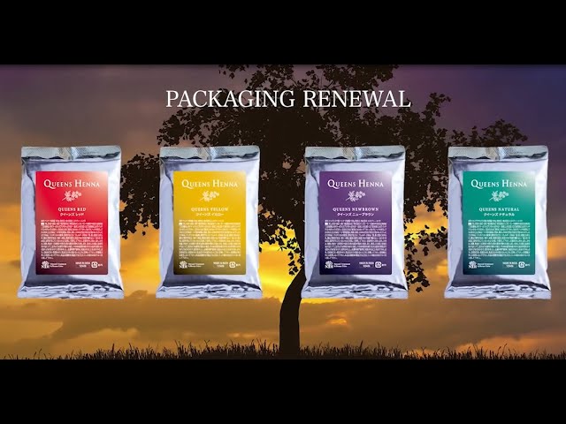 QUEENS HENNA ヘナ カラーリングセット クイーンズヘナ 8個 クイーンズ