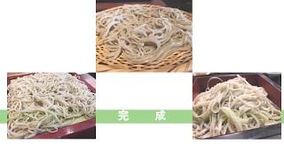 公式】誰でも簡単に十割そばが製麺できる。十割そば製麺機めんつるご