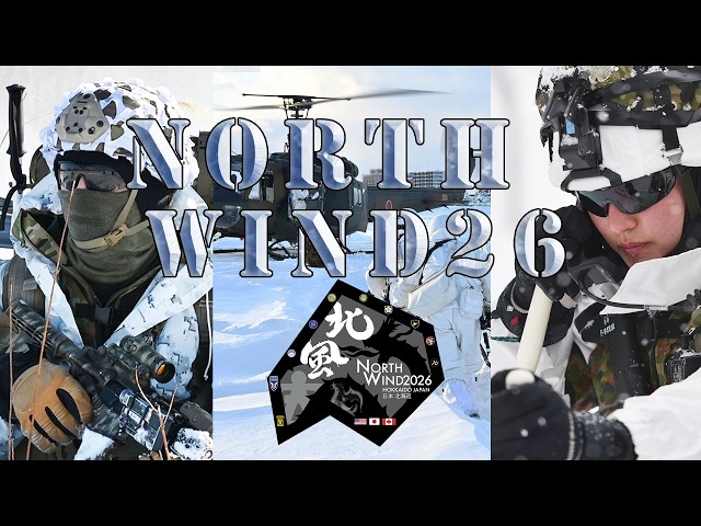 NW26 - YouTube