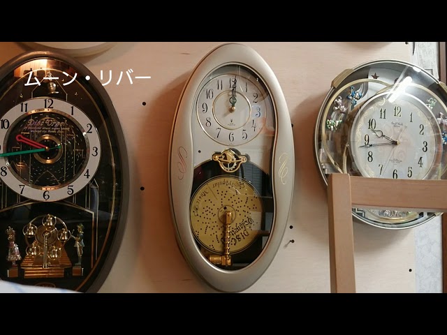 スモールワールドオルガニート730 全曲 - YouTube