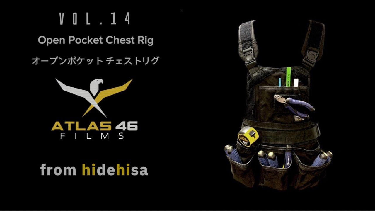 ATLAS46】vol.14 エプロンタイプのプラットフォーム！ジャーニー