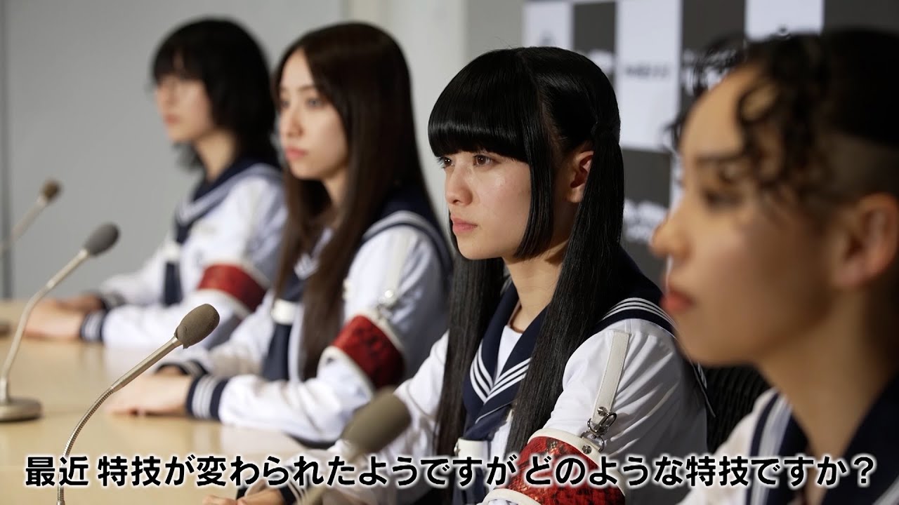 新しい学校のリーダーズ、「一時帰国」で緊急記者会見！？ - YouTube