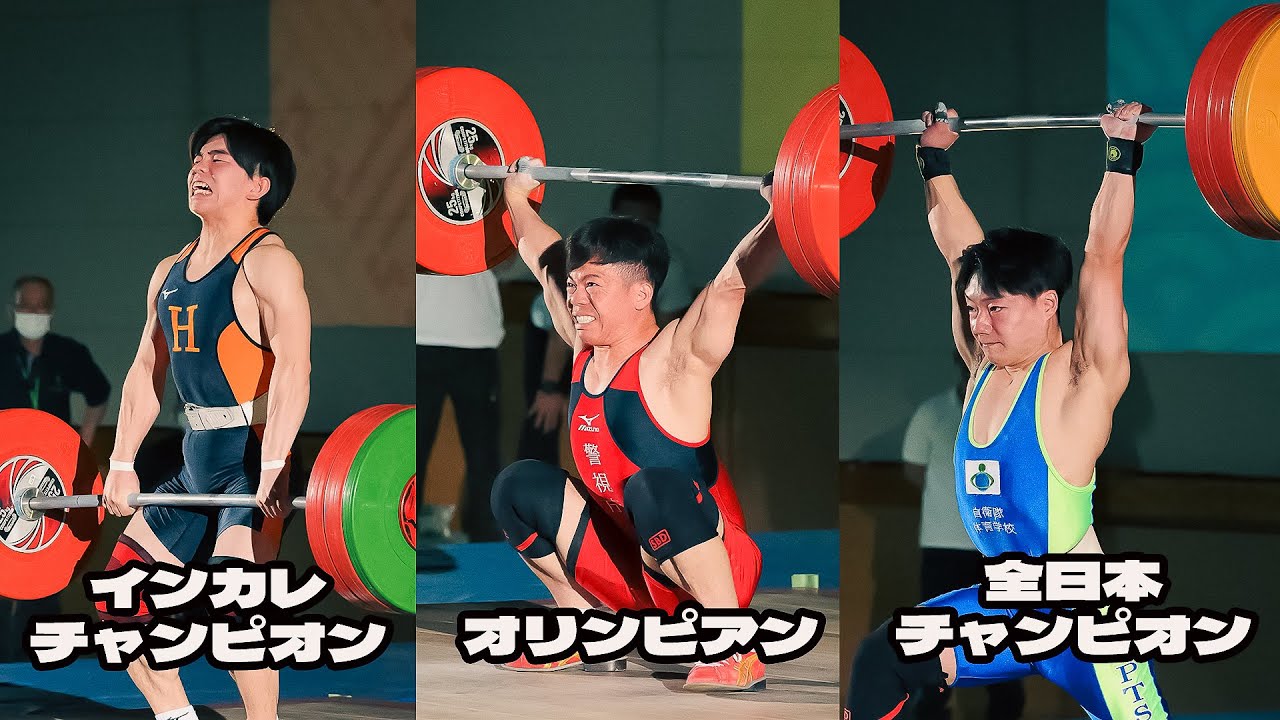 軽量級男子頂上決戦！｜2023年全日本選手権 男子61㎏級ハイライト