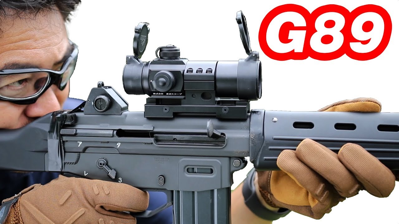 入手不可 】自衛隊用ドットサイト【89式小銃用照準補助具】 G89を89式
