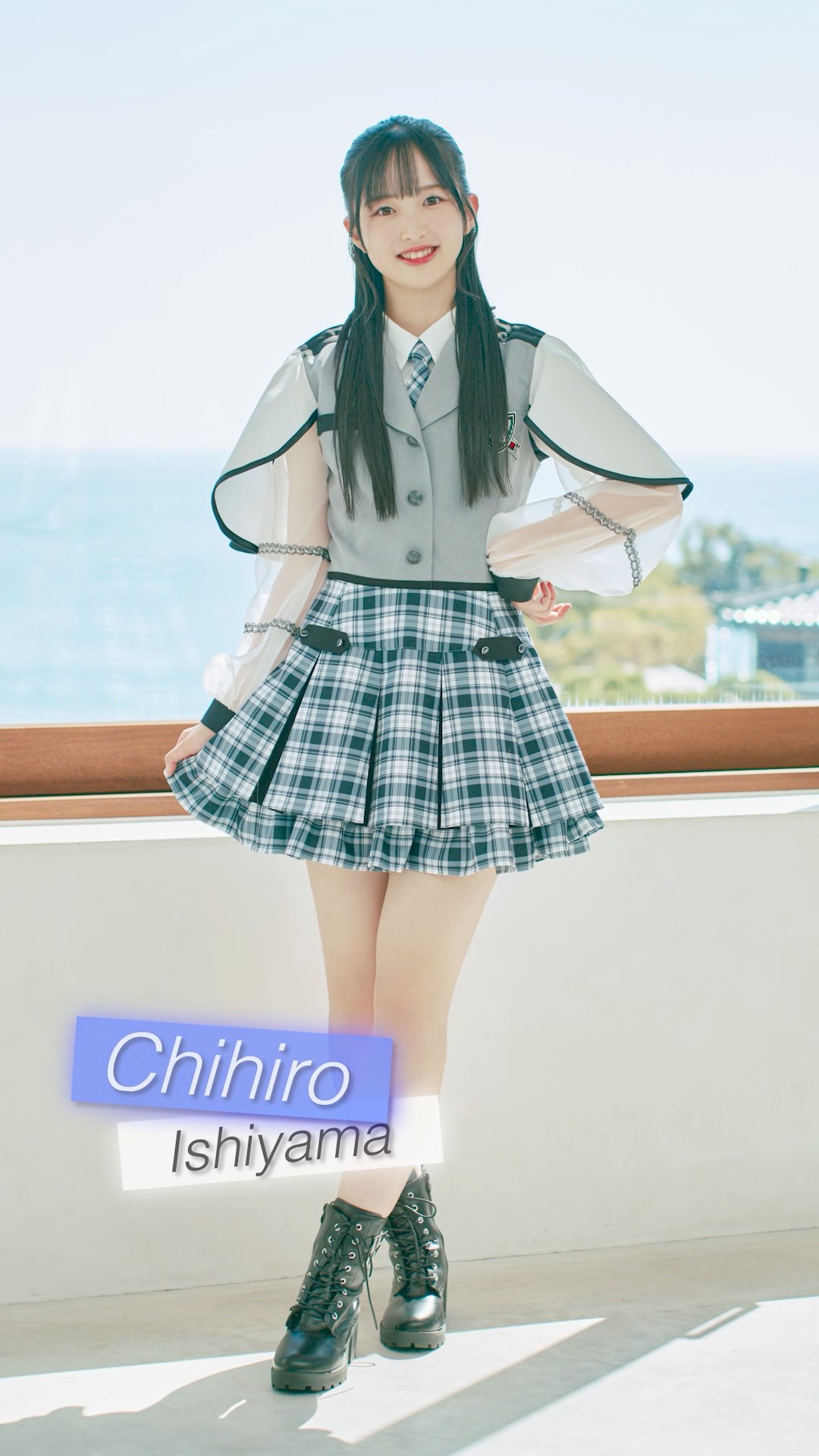 🍃石山千尋 【#青春のデッドライン】 - YouTube