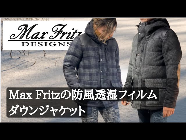 Max Fritz motorcycle down jacket now in stock! - YouTube