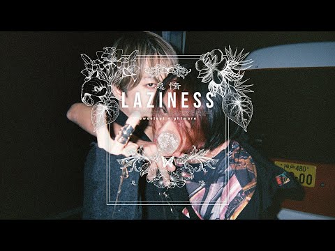 武瑠、1stアルバム『BIBLE』7/14リリース＆13ヶ国27公演ワールド