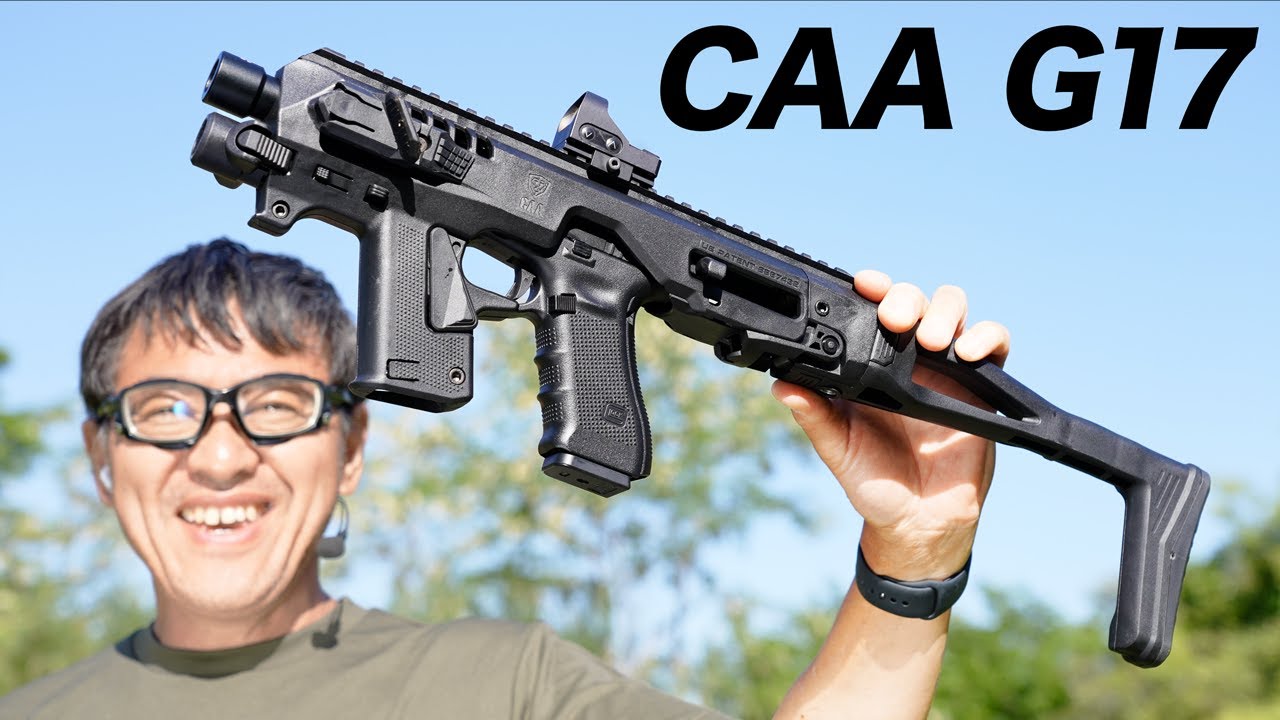 CAA グロックカービン 東京マルイ グロック17Gen4 エアガンレビュー