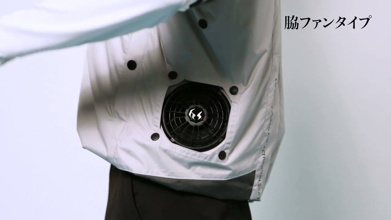 ハイブリットクールウェア ベストタイプ S シルバー EF92592S 極冷