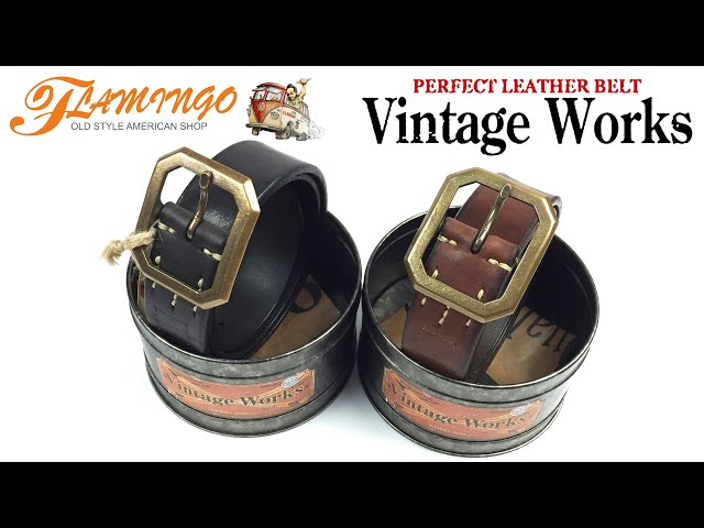 ヴィンテージワークス 