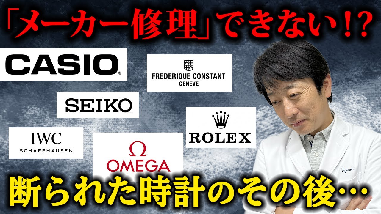 限定500個販売！ATAOKA必須アイテム！シチズンコラボモデルエガ