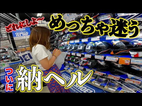 みっちゃん - YouTube