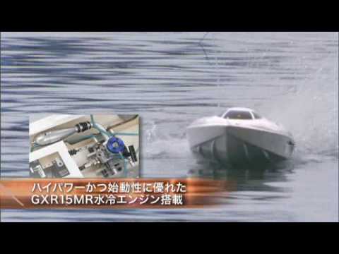 2007GP TWIN STORM 800 - YouTube