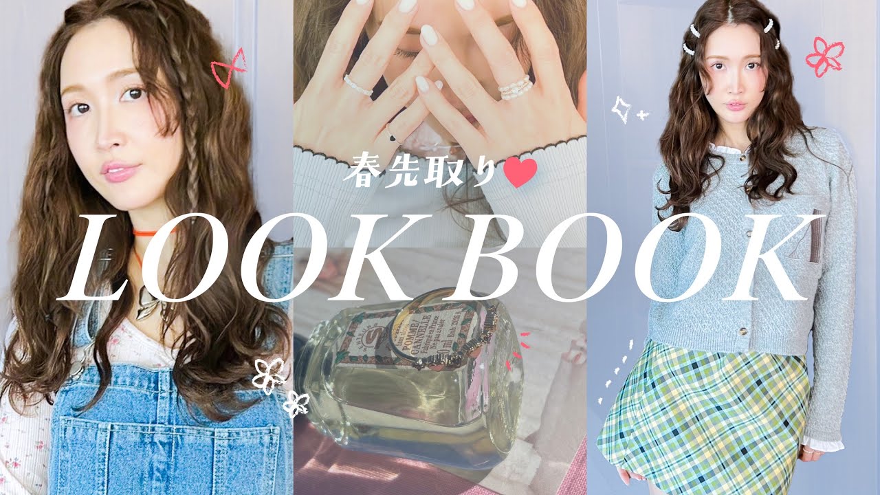 Spring clothes] Blue is the trend this season🩵 [ALLISON BROWN