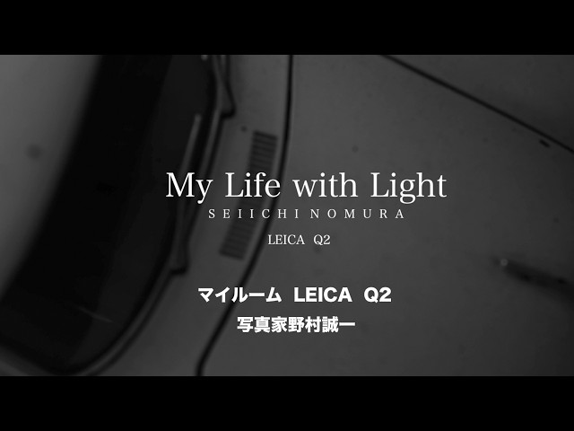 野村誠一写真塾20260304】初心者の方は、 身近なモノ、感じたところに