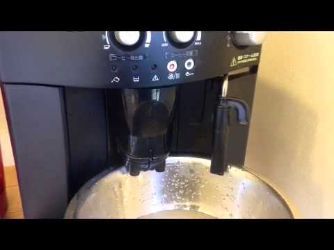 デロンギ(ESAM2200SJ) マシンのお手入れ方法 - YouTube
