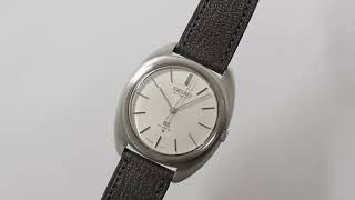 GRANDSEIKO グランドセイコー 56GS Ref.5641-7000 1971年製【スイート