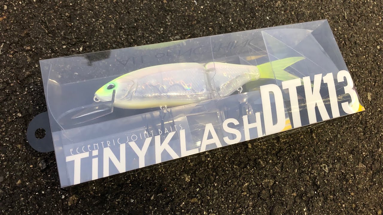 DRT's latest model DTK13 review - YouTube